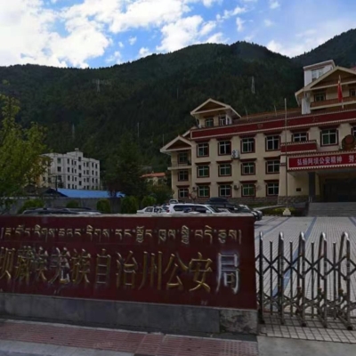 阿壩州公安局采購創(chuàng)興RDTD19H型毛發(fā)毒品檢測(cè)儀
