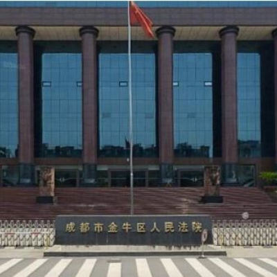 成都金牛區(qū)公安局采購創(chuàng)興RDTD19H毛發(fā)毒品檢測(cè)儀及試劑6900人份