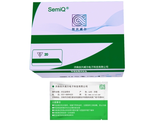 罌粟殼檢測(cè)試劑