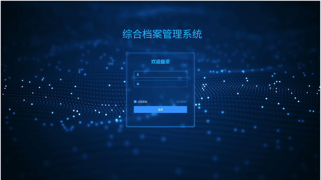 毛發(fā)毒品檢測儀，毛發(fā)檢測試劑,物證管理系統(tǒng)，涉案財物管理系統(tǒng)專業(yè)廠家，濟南創(chuàng)興威爾電子科技有限公司